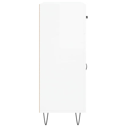 vidaXL Sideboard High Gloss White 69.5x34x90 cm Engineered Wood