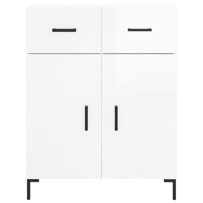 vidaXL Sideboard High Gloss White 69.5x34x90 cm Engineered Wood