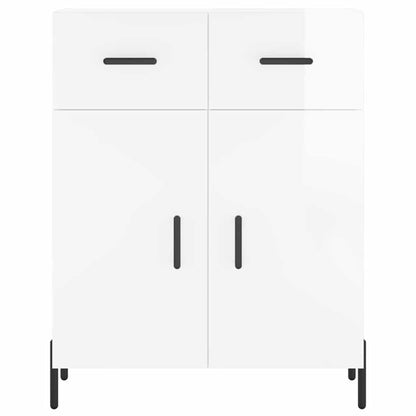 vidaXL Sideboard High Gloss White 69.5x34x90 cm Engineered Wood