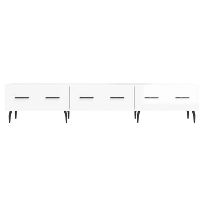 vidaXL TV Cabinet High Gloss White 150x36x30 cm Engineered Wood
