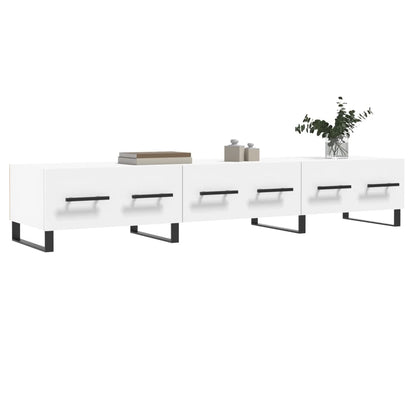 vidaXL TV Cabinet White 150x36x30 cm Engineered Wood