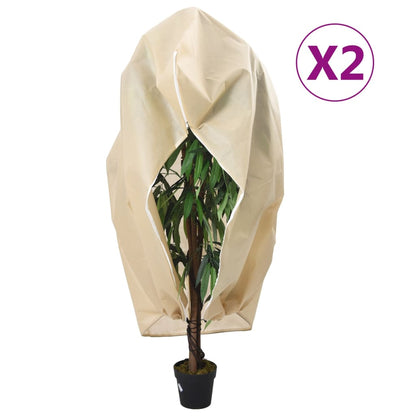 vidaXL Plant Fleece Covers with Zip 2 pcs 70 g/m² 3.93x3.5 m