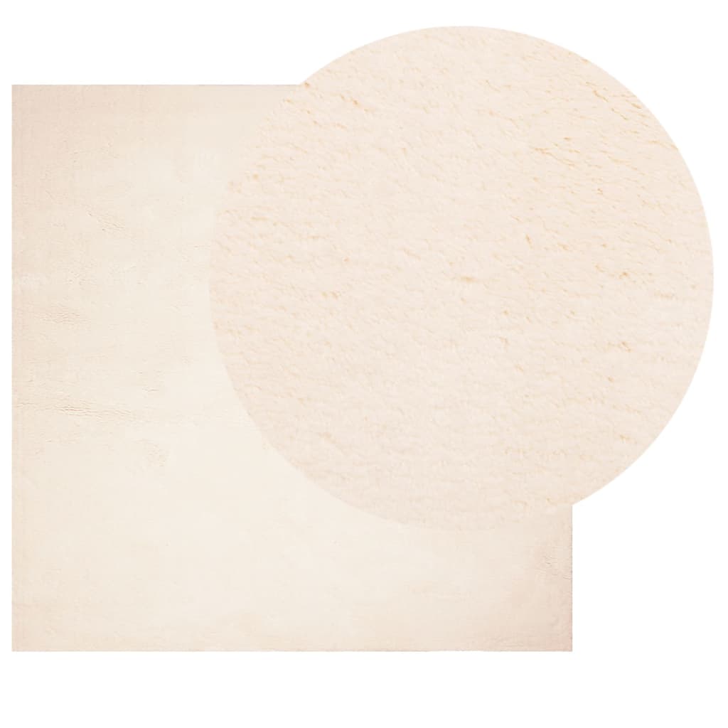 vidaXL Rug HUARTE Short Pile Soft and Washable Beige 200x200 cm
