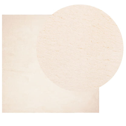 vidaXL Rug HUARTE Short Pile Soft and Washable Beige 200x200 cm
