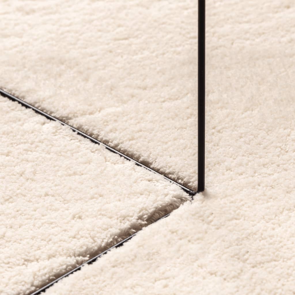 vidaXL Rug HUARTE Short Pile Soft and Washable Beige 200x200 cm