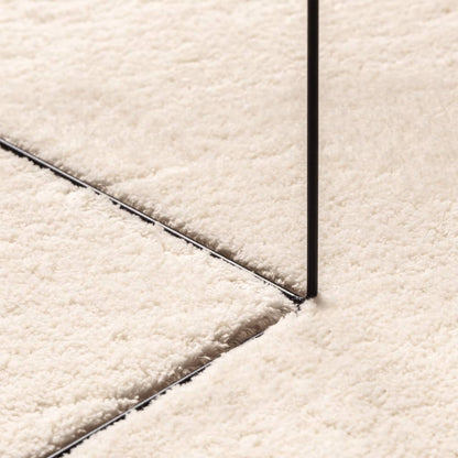vidaXL Rug HUARTE Short Pile Soft and Washable Beige 200x200 cm