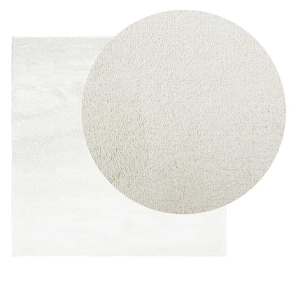 vidaXL Rug OVIEDO Short Pile Cream 200x200 cm
