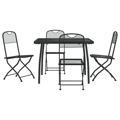 vidaXL Garden Dining Set | Anthracite | Metal with e-coating finish | Medium