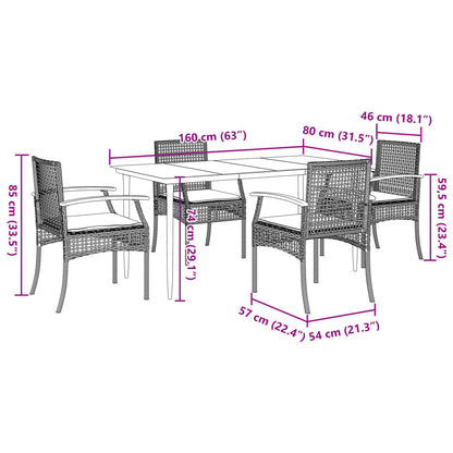 vidaXL Garden Dining Set | Beige