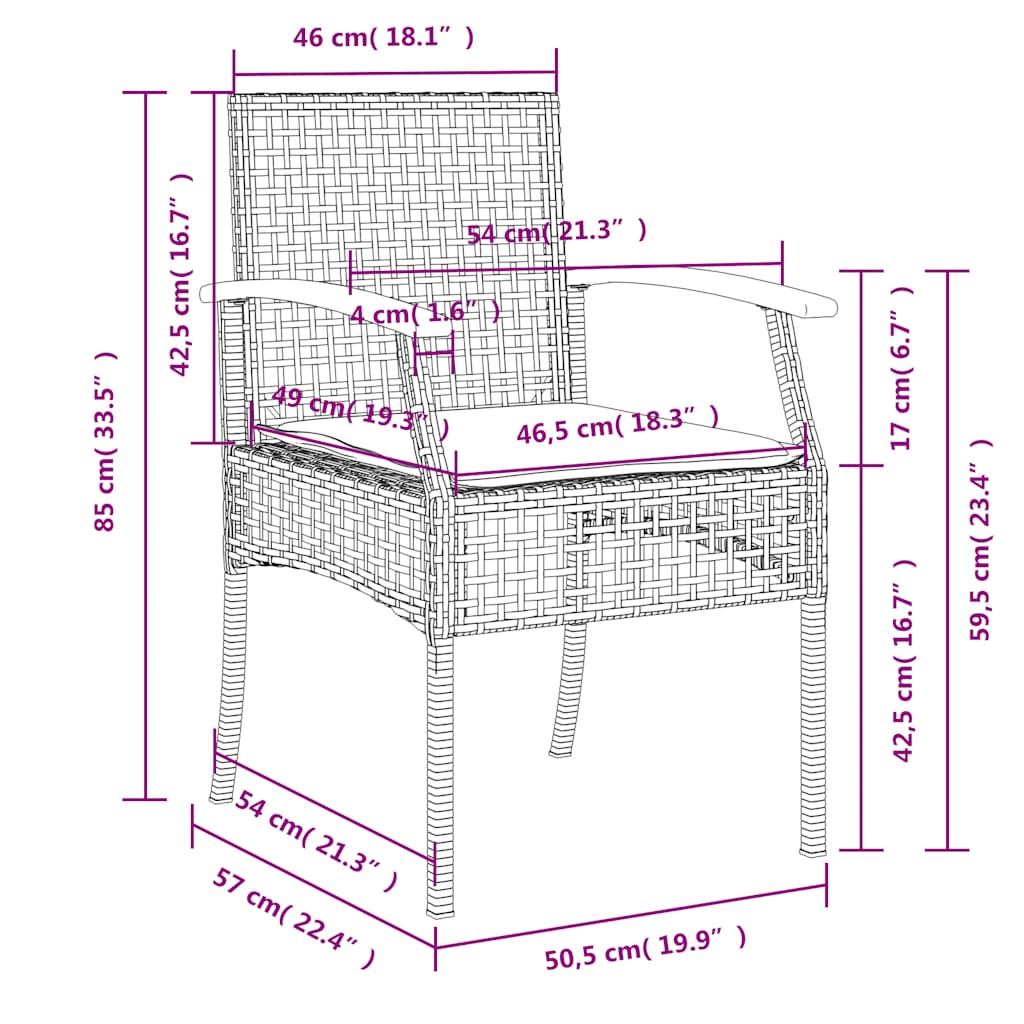 vidaXL Garden Dining Set | Beige | PE Rattan | Standard | UV-resistant materials