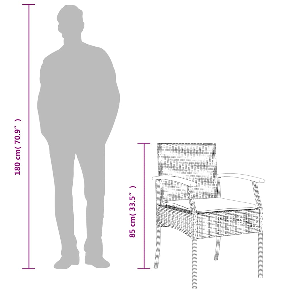 vidaXL Garden Dining Set | Beige | PE Rattan | Standard | UV-resistant materials