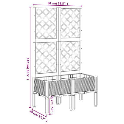 vidaXL Garden Planter with Trellis Blue Grey 80x40x142 cm PP