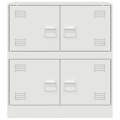 vidaXL Sideboard White 67x39x73 cm Steel