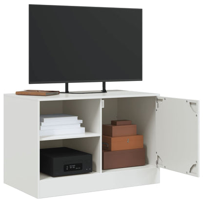 vidaXL TV Cabinets 2 pcs White 67x39x44 cm Steel