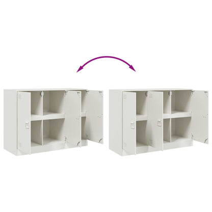vidaXL Sideboard White 99x39x73 cm Steel