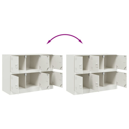 vidaXL Sideboard White 99x39x73 cm Steel