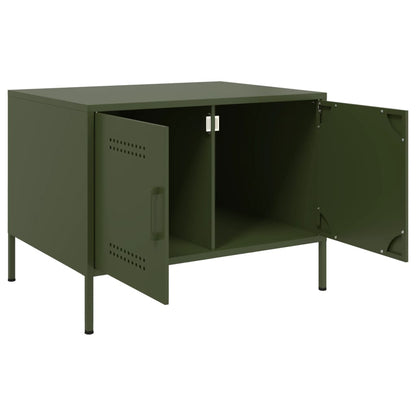 vidaXL Coffee Table Olive Green 68x50x50,5 cm Steel