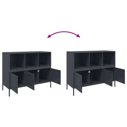 vidaXL Sideboard Anthracite 100.5x39x79 cm Steel