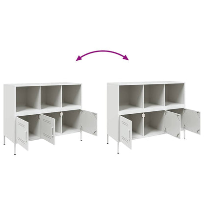 vidaXL Sideboard White 100.5x39x79 cm Steel