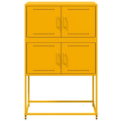 vidaXL Sideboard Mustard Yellow 68,5x38,5x107 cm Steel