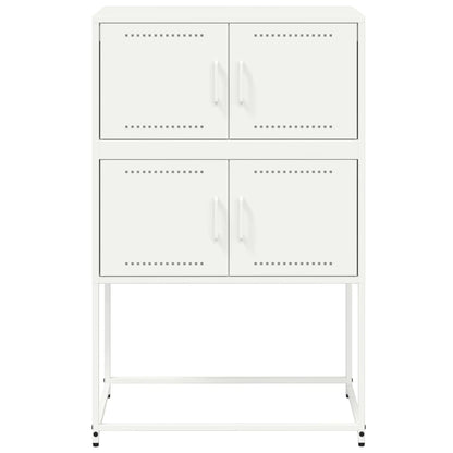 vidaXL Sideboard White 68.5x38.5x107 cm Steel