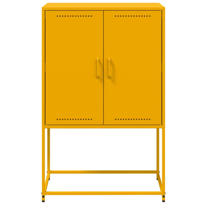 vidaXL Highboard Mustard Yellow 68.5x38.5x107 cm Steel