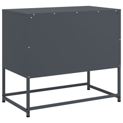 vidaXL TV Cabinet Pink 100.5x39x60.5 cm Steel