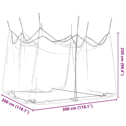vidaXL Mosquito Net for Outdoor 220 Mesh Black 300x300x250 cm