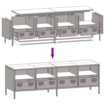 vidaXL TV Cabinet White 135x39x43.5 cm Cold-rolled Steel