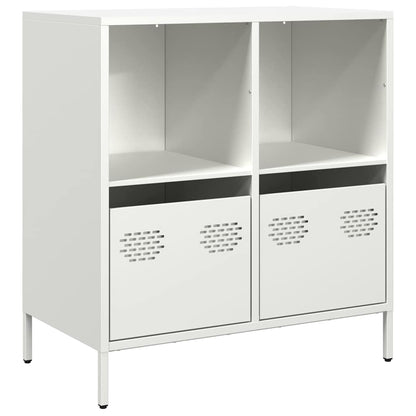vidaXL Sideboard White 68x39x73,5 cm Cold-rolled Steel