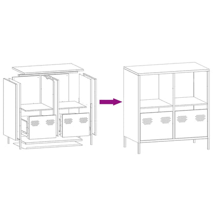 vidaXL Sideboard White 68x39x73,5 cm Cold-rolled Steel