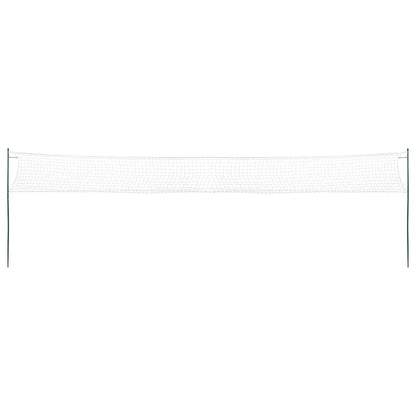 vidaXL Badminton Set with 4 Rackets and Net 620x151 cm