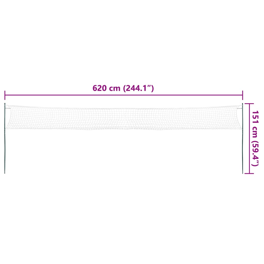 vidaXL Badminton Set with 4 Rackets and Net 620x151 cm