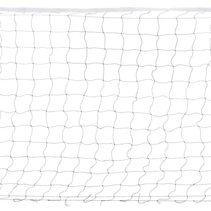vidaXL Badminton Set with 4 Rackets and Net 620x151 cm