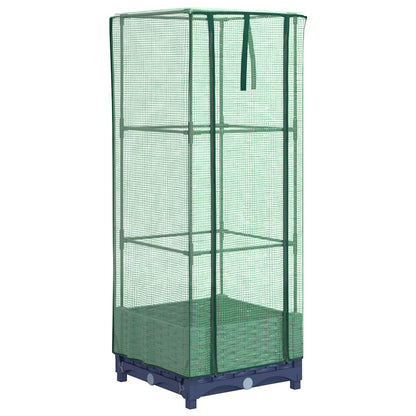 vidaXL Raised Bed with Greenhouse Cover Rattan Look 40x40x123 cm