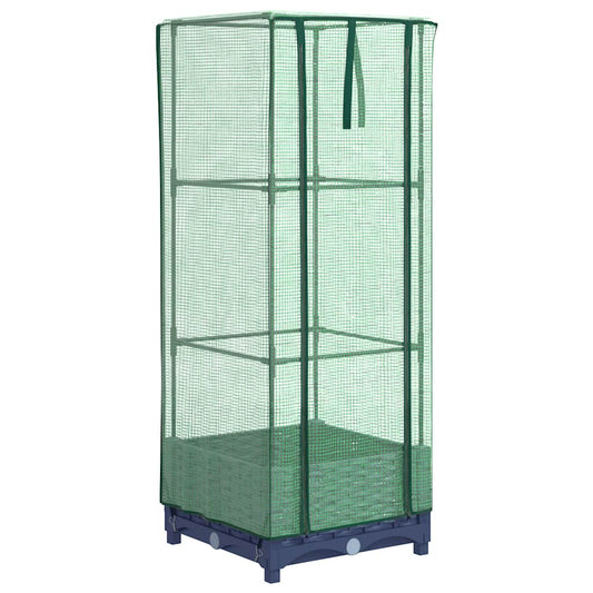 vidaXL Raised Bed with Greenhouse Cover Rattan Look 40x40x123 cm