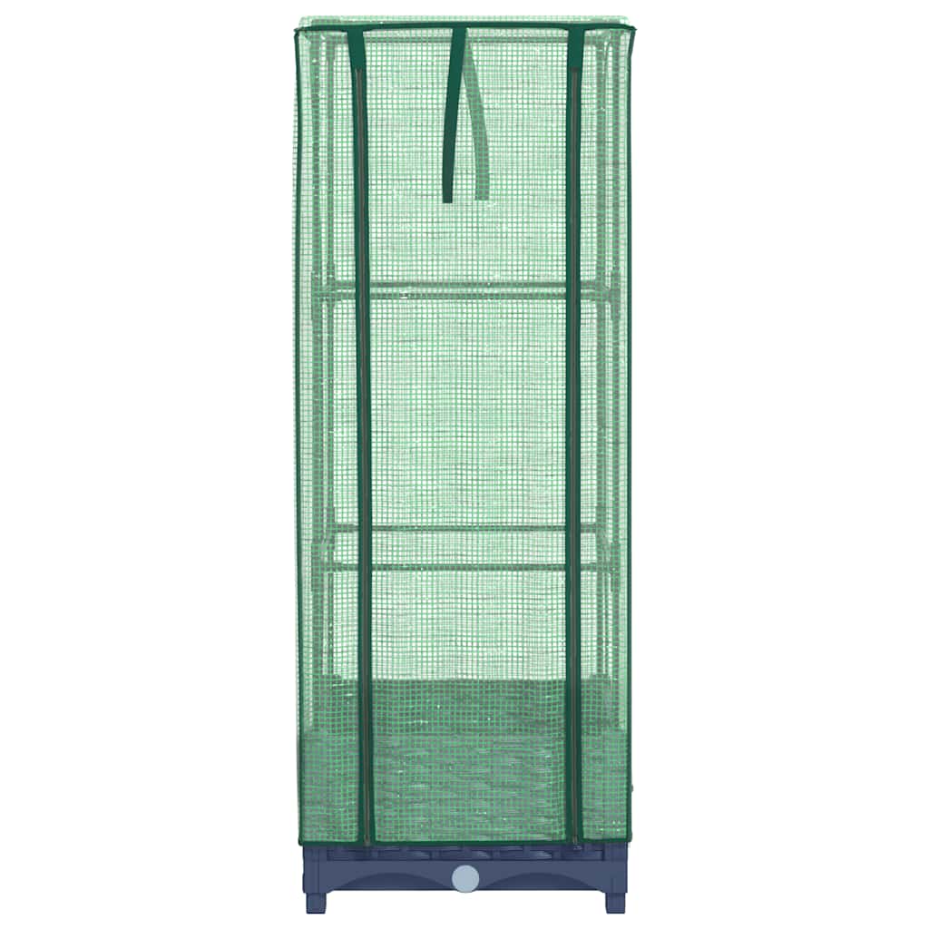 vidaXL Raised Bed with Greenhouse Cover Rattan Look 40x40x123 cm