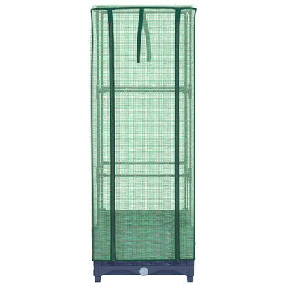 vidaXL Raised Bed with Greenhouse Cover Rattan Look 40x40x123 cm