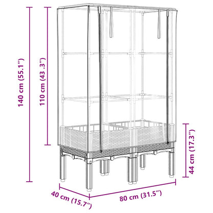 vidaXL Raised Bed with Greenhouse Cover Rattan Look 80x40x140 cm