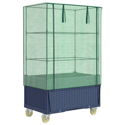 vidaXL Raised Bed with Cover and Wheels Rattan Look 80x50x182 cm