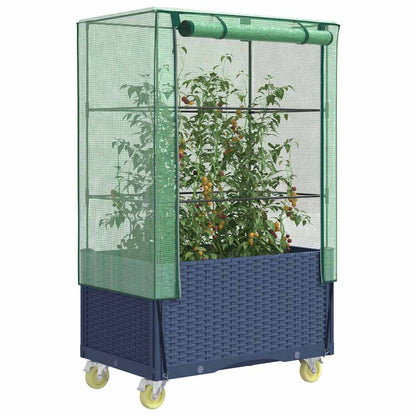 vidaXL Raised Bed with Cover and Wheels Rattan Look 80x50x182 cm