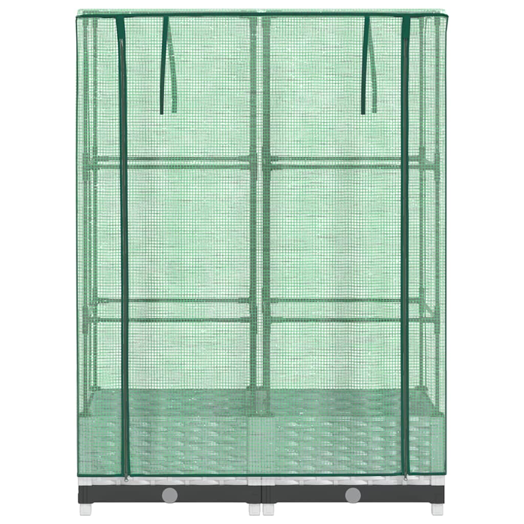 vidaXL Raised Bed with Greenhouse Cover Rattan Look 80x40x123 cm