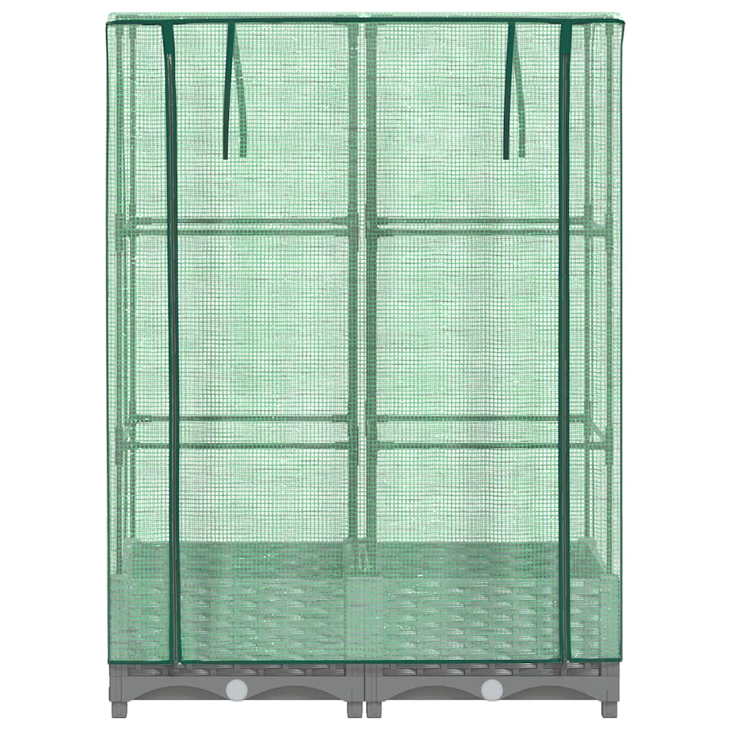 vidaXL Raised Bed with Greenhouse Cover Rattan Look 80x40x123 cm
