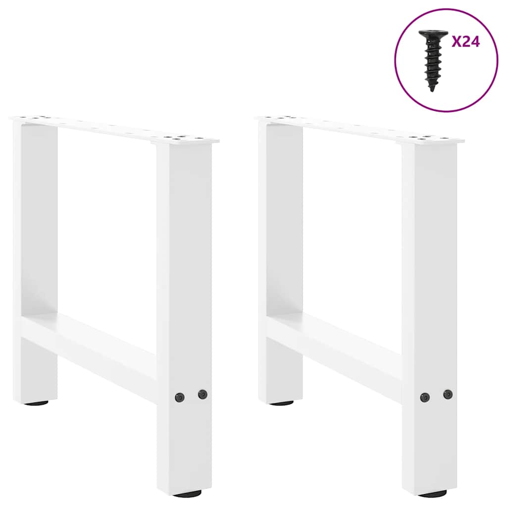 vidaXL Coffee Table Legs White 2 pcs 50x(42-43) cm Steel