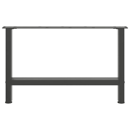 vidaXL Coffee Table Legs Anthracite 2 pcs 70x(42-43) cm Steel