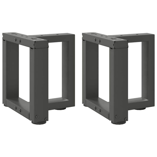 vidaXL Coffee Table Legs T-Shaped 2 pcs Anthracite 30x25x(30-31) cm Steel