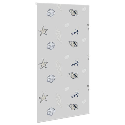 vidaXL Shower Roller Blind 130x240 cm Fabric Width 126 cm