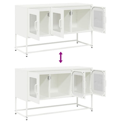vidaXL TV Cabinet White 100.5x39x60.5 cm Cold-rolled Steel