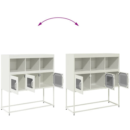vidaXL Sideboard White 100.5x39x107 cm Cold-rolled Steel