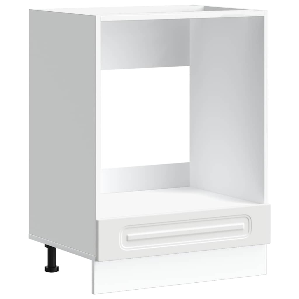 vidaXL Oven Cabinet Kalmar White Engineered Wood